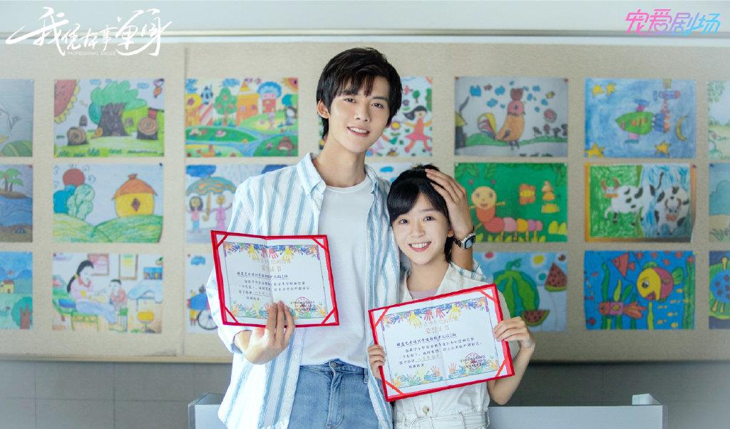 甜宠剧|本季7部甜宠剧推荐：《完美先生》必追，《凭本事单身》未播先火