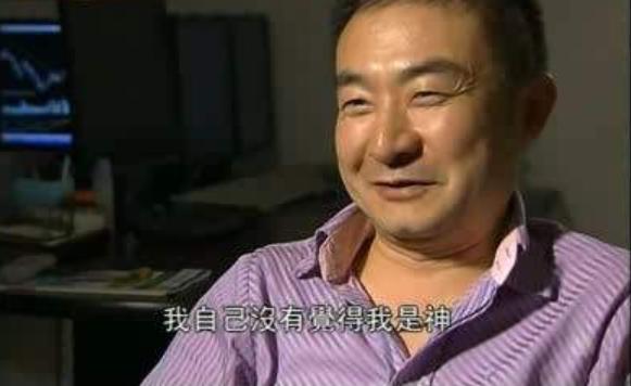 林园|林园：这类股我不看，亏的多！消费跌幅不大，大跌要跌个30%、50%