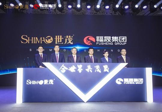 世茂福晟合作尘埃落定 旧改项目或存忧