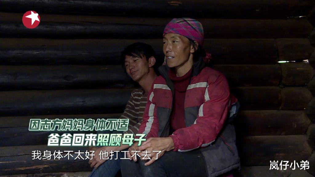 男人帮|本期《极限挑战》与央视联动，再次抄袭男人帮内容，全程毫无新意！