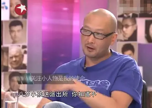 管虎|《八佰》之前，他已经牛逼了30年！