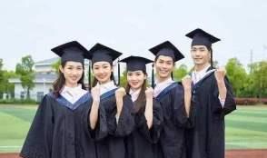 『考研』如果要考研，我劝你一定要考985、211院校，这是为何？