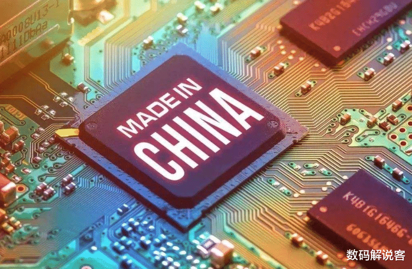 芯片|官宣！国家重拳出击，助力华为等突破芯片技术封锁