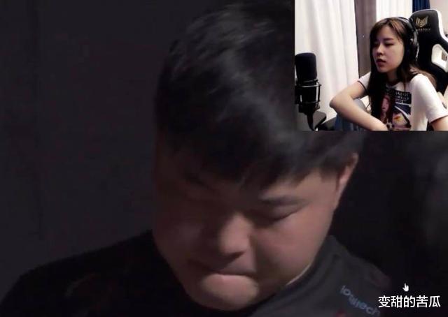 [Uzi]沫子看UZI退役专访落泪，自曝前男友是UZI队友，网友纷纷猜测是他