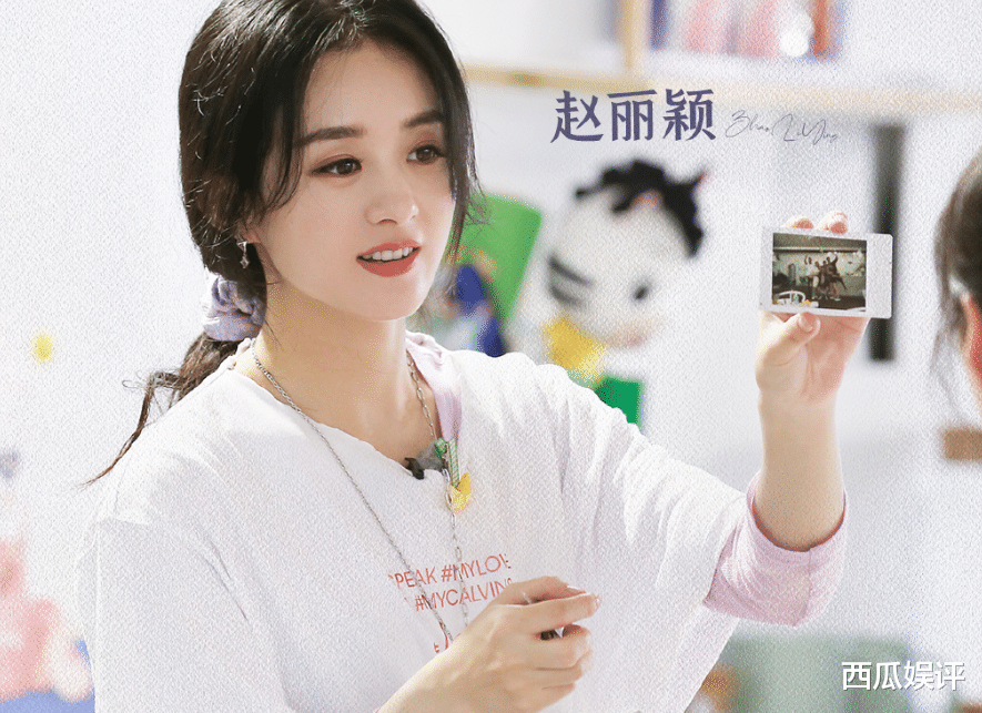 赵丽颖|赵丽颖新剧开机被拍照，路人忘开八级滤镜，展现32岁宝妈真实状态
