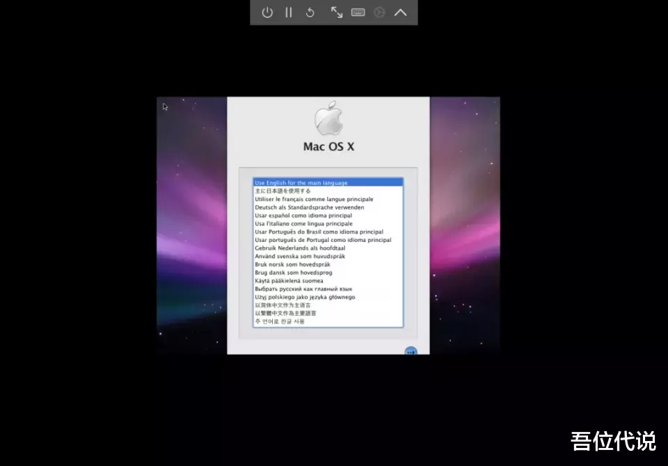 iPad|不会吧，原来iPad真的能装Windows和macOS系统！