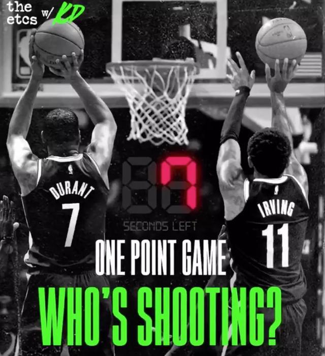 凯里·欧文|情商太低！欧文嘲讽詹姆斯，高捧杜兰特，可你知道他为何要这么说吗