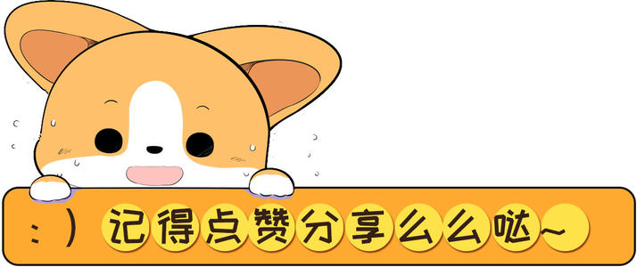 卢崛|直播BUG 清晨道歉 明日之星或因此事就此退役？