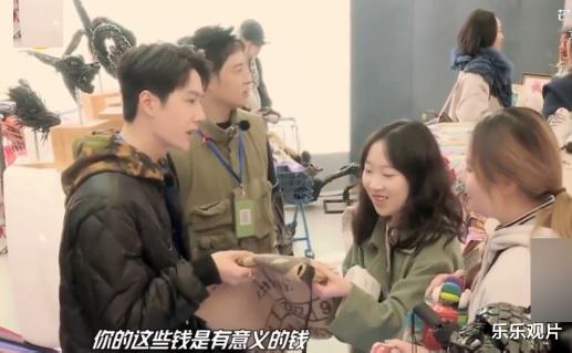 王一博|王一博卖货太厉害：人狠话不多系列，直奔主题报价，坚持不打折