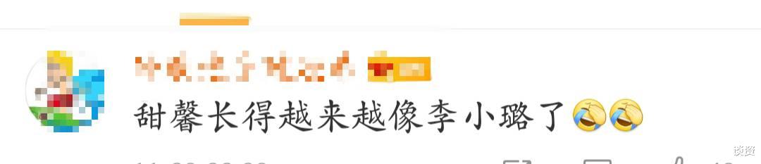 贾云馨|甜馨穿公主裙弹钢琴,8岁登台气定神闲,越来越像妈妈李小璐
