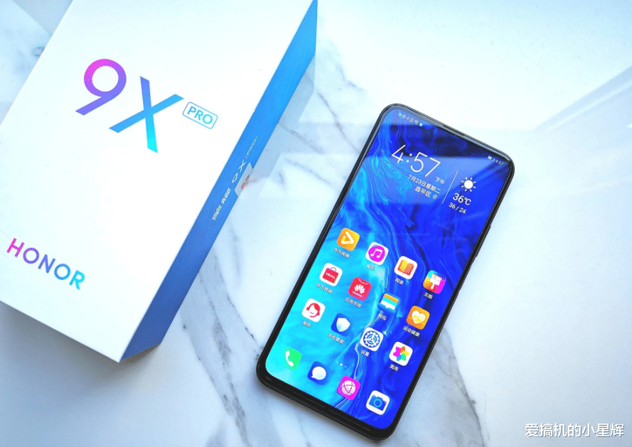 华为手机|谁说华为手机都是高溢价？这三款全部高配低价，不超1400元！