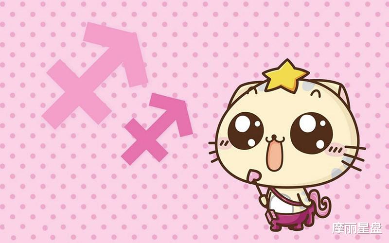 [属马]恋爱前后反差最大的四个星座，双鱼座变得稳定，金牛座变得敏感