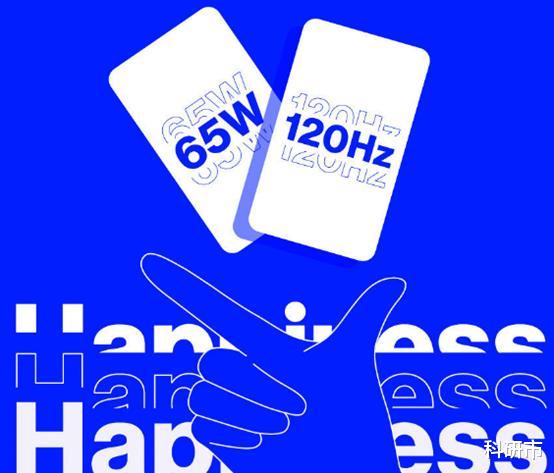 一加科技|一加8T刷新率、充电再升级，Mate40系列配置汇总