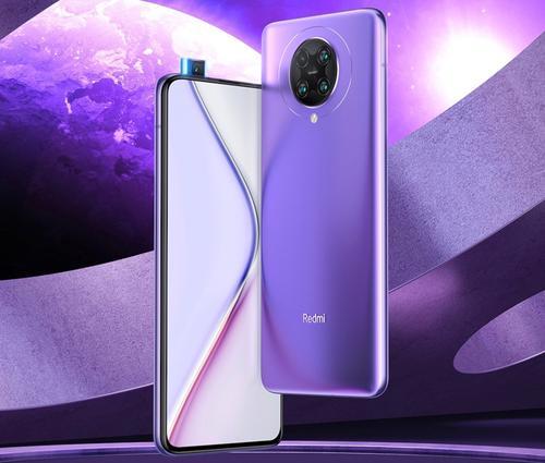 京东|红K30兄弟给力！销量破300万，京东人均人手两台