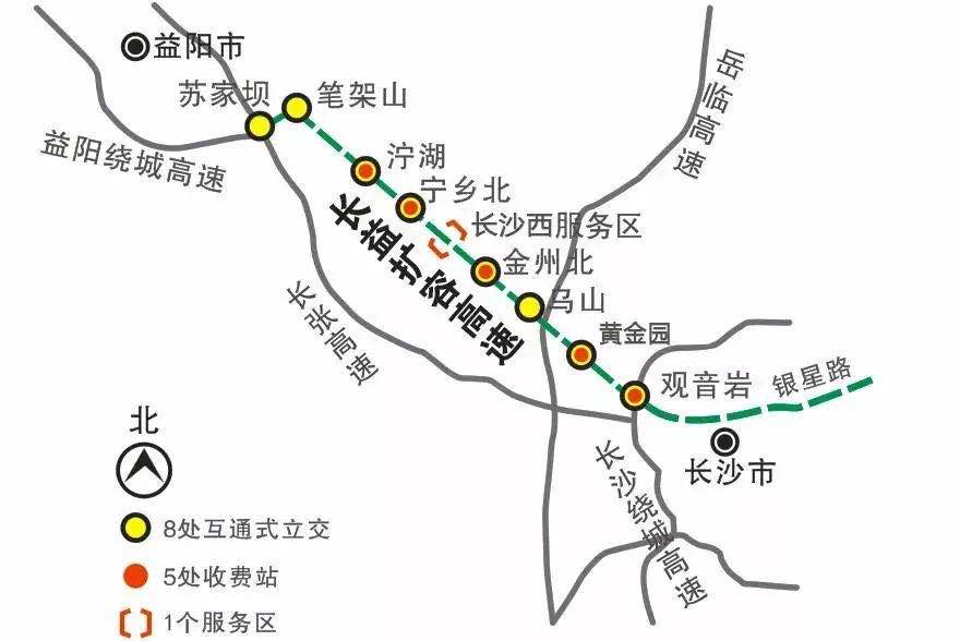 交通运输部|同一天，这个省的高速1通车6开工，给力！