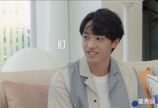 心动的信号第三季|《心动的信号3》素人学历科普,有人本硕博连读有人高考300分