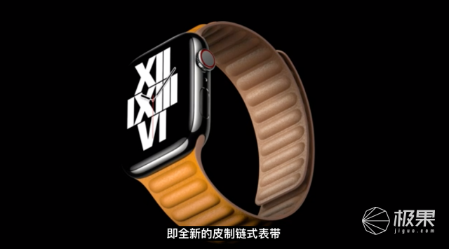 Apple Watch|苹果发布Apple Watch6！还有款儿童手表，199美元起