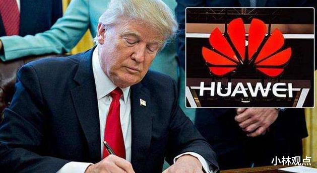 华为|法国做出这种事情，让美国无法想象，开始后悔禁止华为了