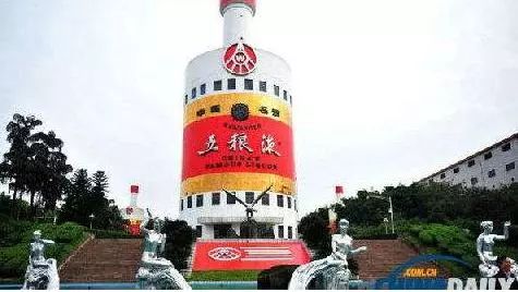 「茅台」白酒界新霸主诞生：曾陪跑18年今成功超越茅台，品牌价值达1153亿