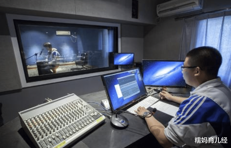 |新高考模式下！“文理兼收”的4类高薪专业，选科困难考生可参考