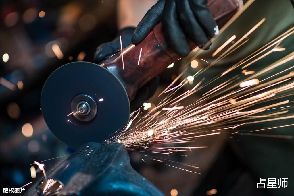 『生肖』（周运）TIM_5月24日至30日星座运势：关注健康，成功在即