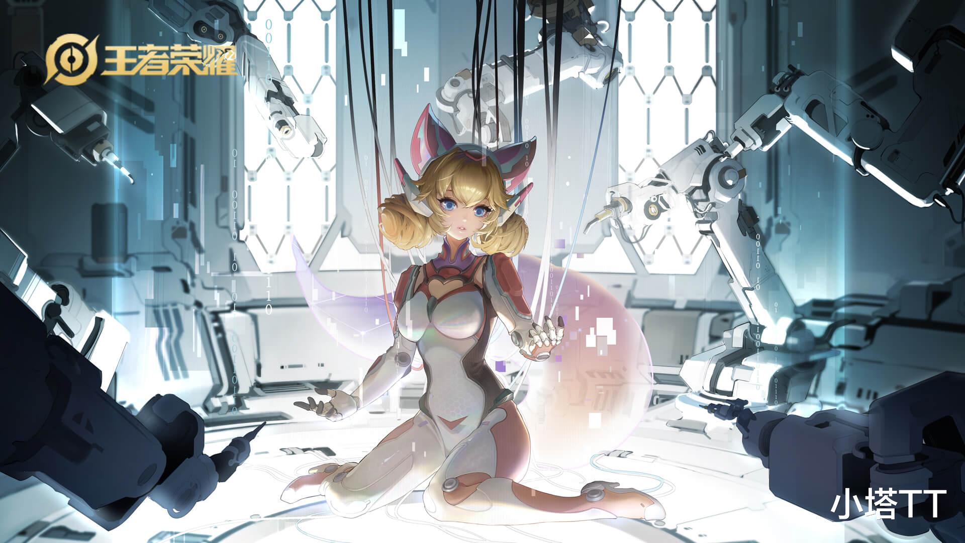 地下城与勇士|王者荣耀四大英雄调整, 妲己可移动施法, 貂蝉微弱加强但仍是倒数！