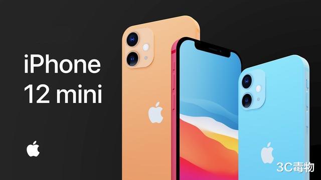 iPhone12 mini|iPhone12mini再曝坏消息！亿万果粉始料未及，网友：真这样我不买