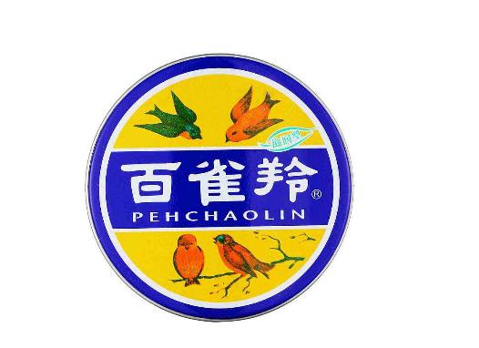 |望大V能够分享一下|真实经历分享#钓鱼人#职业病之香虎手治疗方案