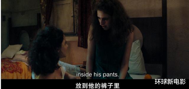 姐姐|一部有尺度有深度的电影,千万别看删减版!