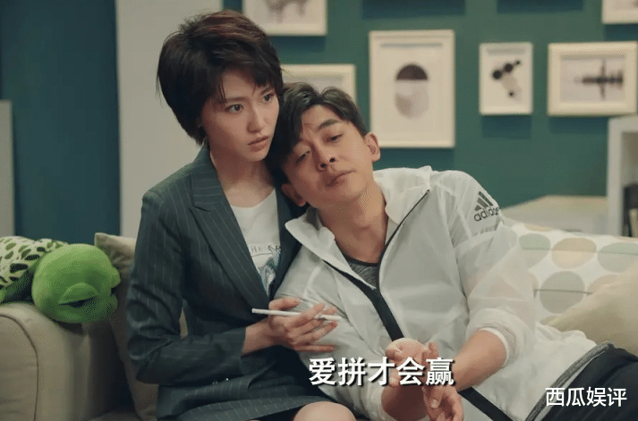 官宣|韦正导演新剧官宣，《爱情公寓》原班人马回归，确定不是姊妹篇？