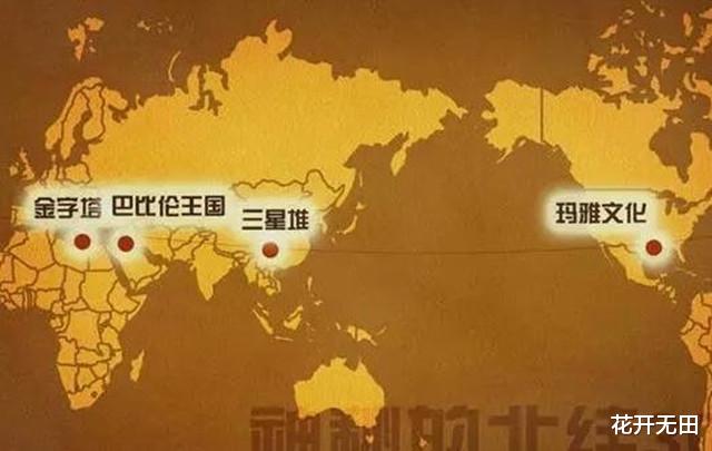 【】昆仑山地狱之门，百年来进去的人死伤无数，科考队揭开死亡真相