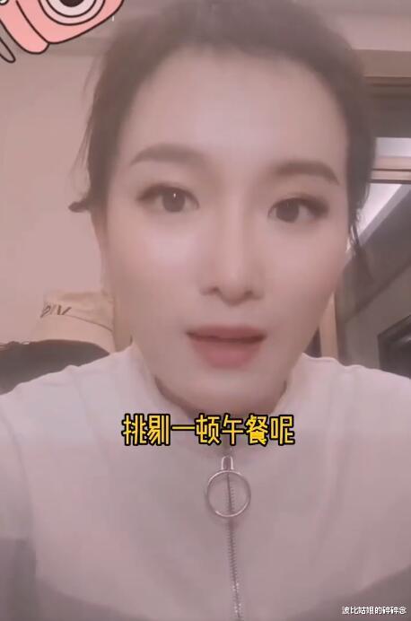 蔡徐坤|工作人员爆顶流鲜肉参加扶贫活动挑剔午餐耍大牌，蔡徐坤嫌疑最大