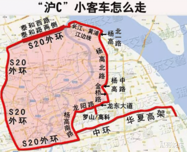 |国内“最无奈”的汽车车牌，市区一辈子也不能进，谁来说情也没用