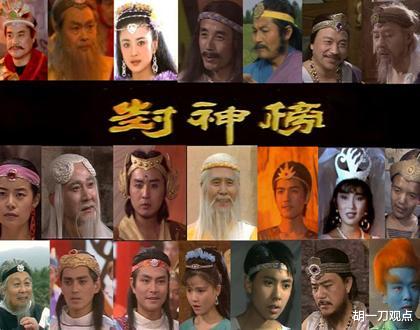 |真实的纣王到底是什么样的人？为何毛主席要坚持为他翻案？