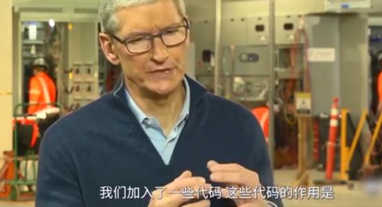 苹果公司|重蹈覆辙？苹果就“降速门”向用户赔款25美元，唯独排除中国用户