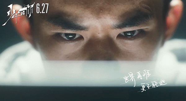 『易烊千玺』20岁易烊千玺夺金像奖，胡歌是他粉丝、陈可辛对他盛赞！凭啥？