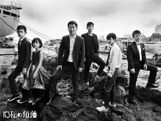 「隐秘的角落」《隐秘的角落》9.0收官,还有四部悬疑剧待播,要追吗