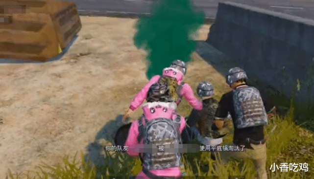 【和平精英】和平精英:最难获得的三枚勋章,无敌战神也不一定有,太难了