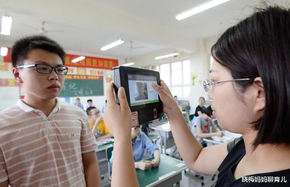 物理|“最差”新高考组合出现,很多学生已入坑,新高一学生千万要注意