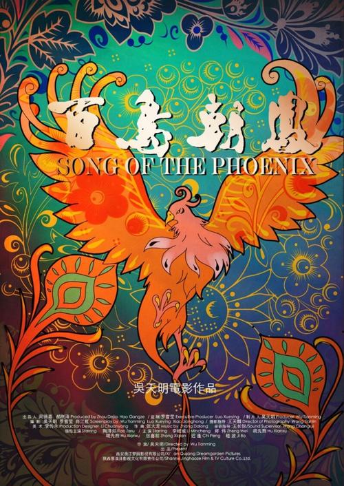 豆瓣■五大国产电影，口碑超高，但是开镜前一直不被看好，最后票房超乎想象