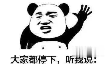 野生菌|多图！贵州最常见的30种毒蘑菇曝光