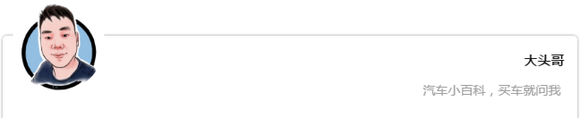 奇瑞|蓝鲸1.5T、长城1.5T、奇瑞1.5T，谁能代表国产发动机最高水准？