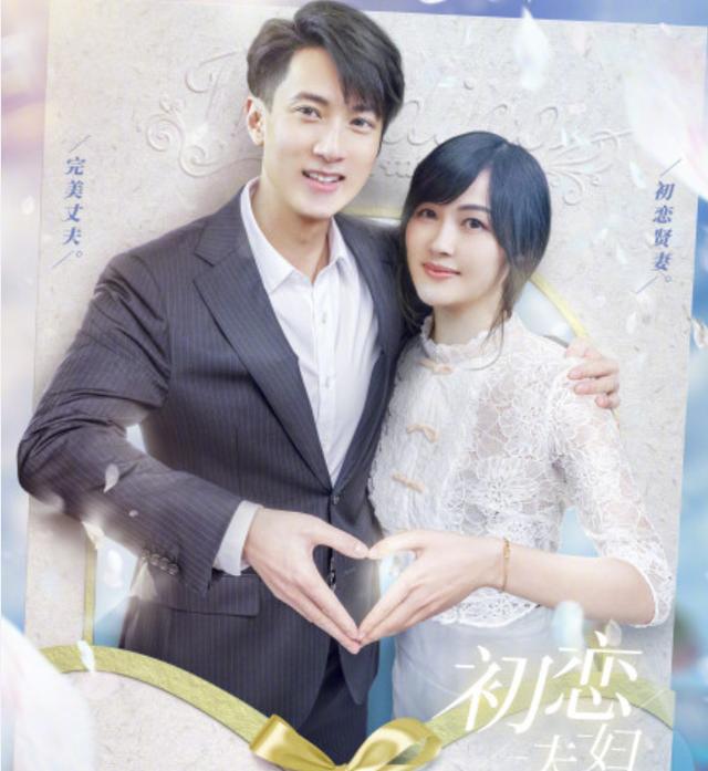 『吴尊』吴尊出道前1年就跟老婆结婚了！16岁合照首曝光，校园情侣超养眼