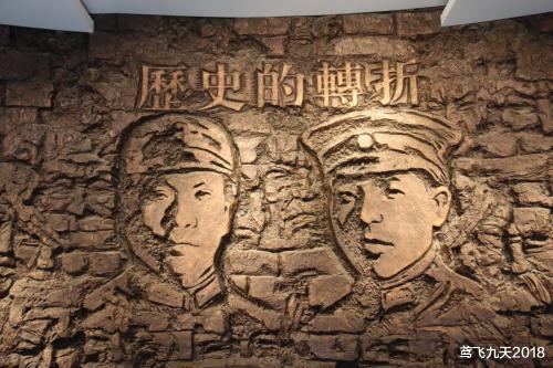 杨虎城|继冯玉祥之后,第2任西北军首领杨虎城,究竟有多少兵力?