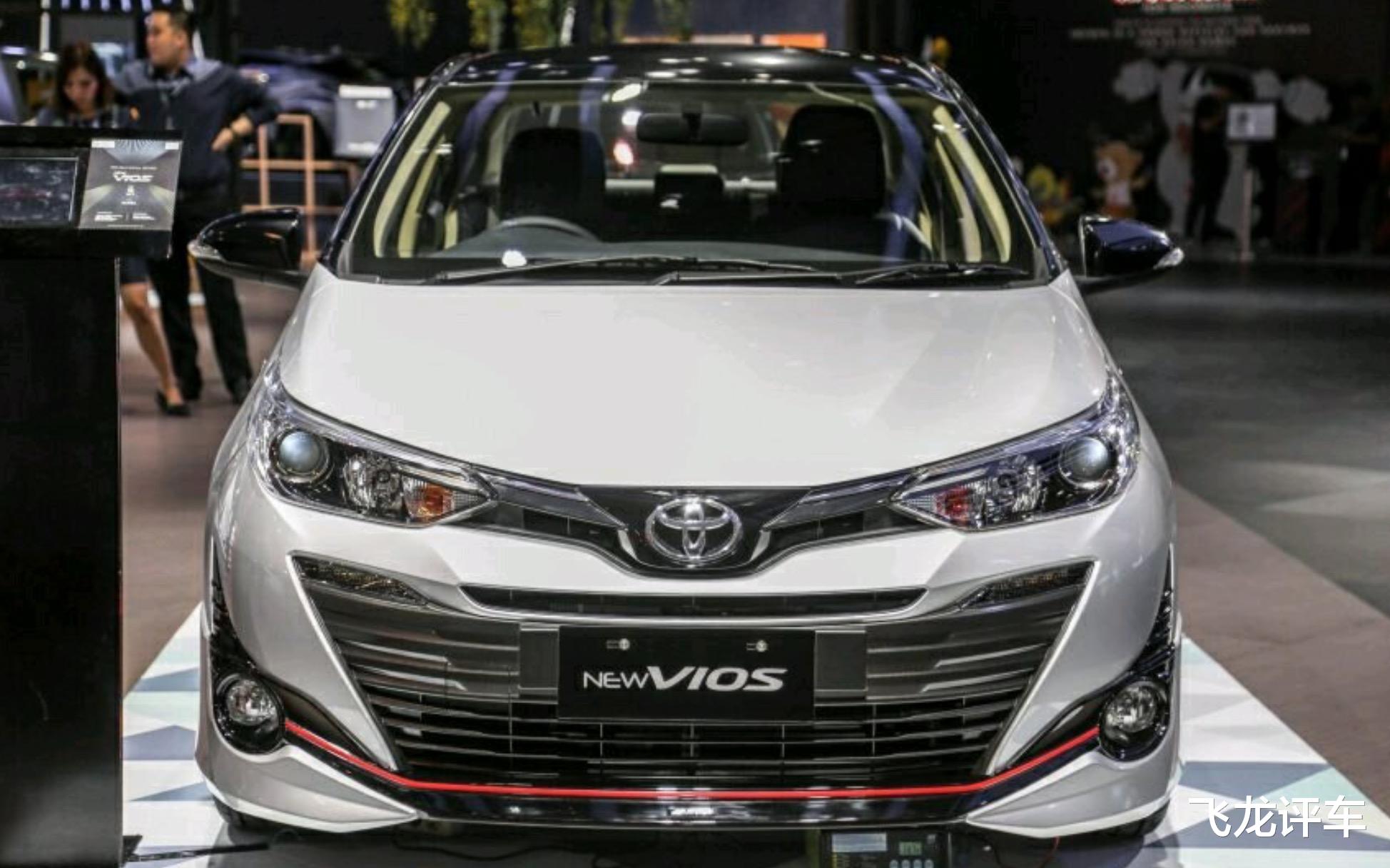 『丰田威驰』小号“凯美瑞”亮相,溜背式车身比思域帅气,油耗2毛7,6.88万起