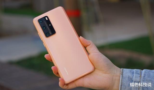 华为|因为这三点，我最终选择放弃了华为选小米，希望你也注意！