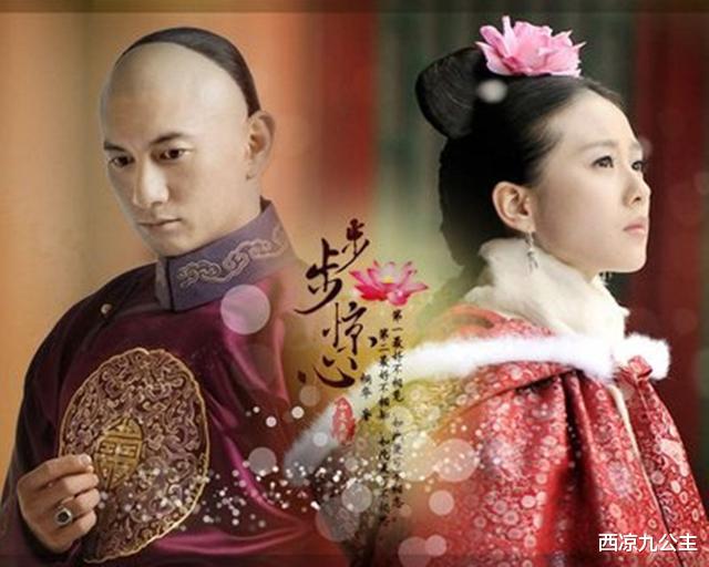 步步惊心|《步步惊心》：欺骗了我们9年，若曦是自杀，她才是最狠白莲花！