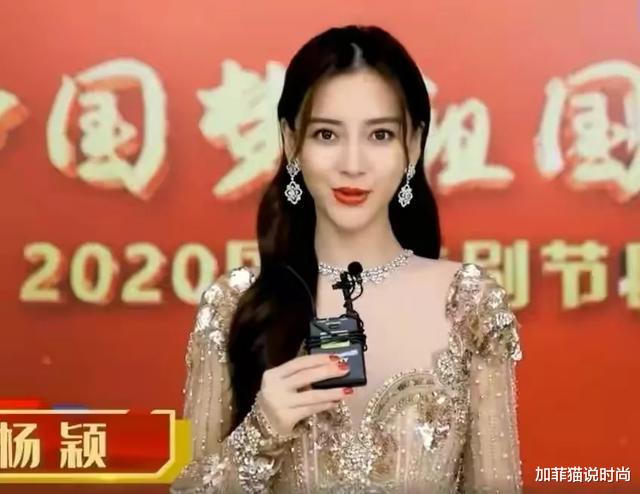 蒋欣|央视国庆晚会阵容超炫，刘涛韩雪唐嫣撞造型，蒋欣体壮似妇联主任