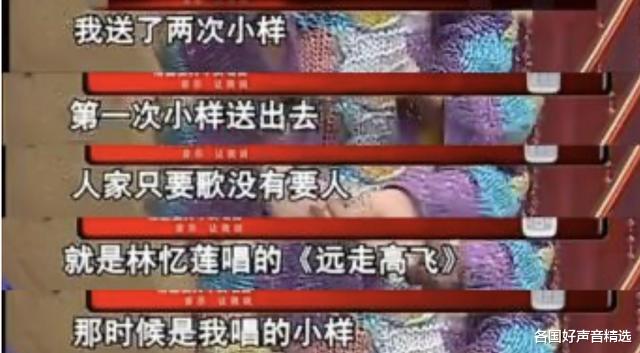 #阿桑#歌手阿桑一生只出两张专辑，却成为了华语乐坛的“疗伤女王”