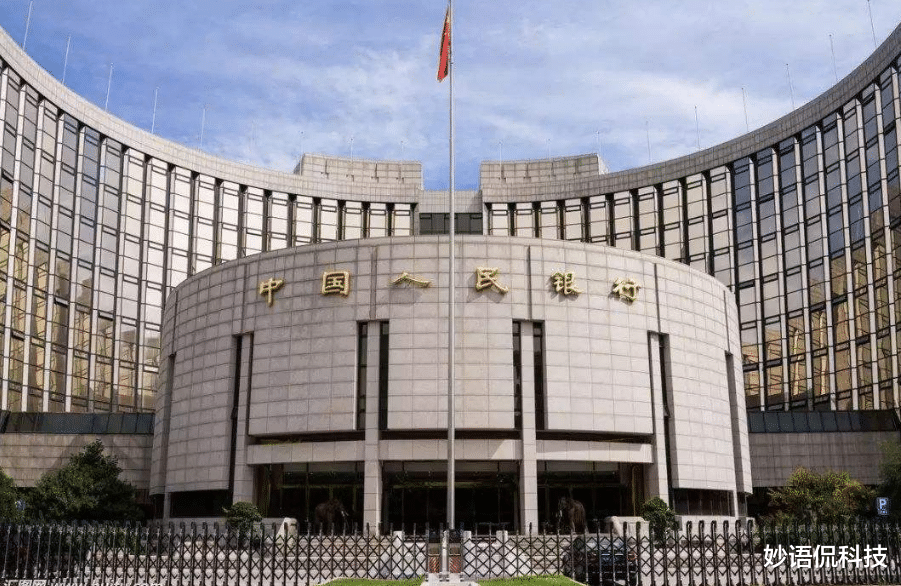 数字货币|四大银行正式官宣！新型支付方式横空出世，或将取代微信？